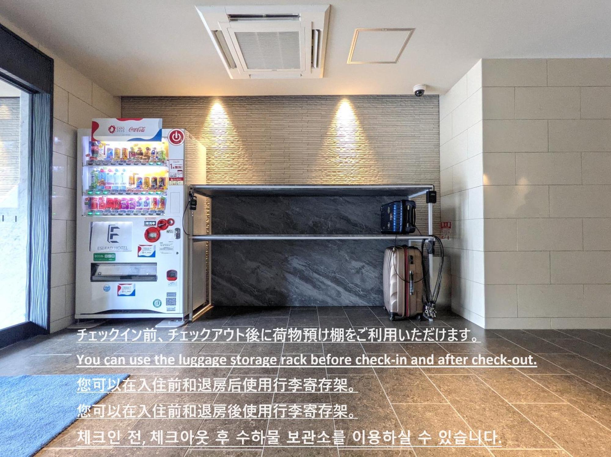 Eslead Hotel Namba South Ⅰ Osaka Luaran gambar