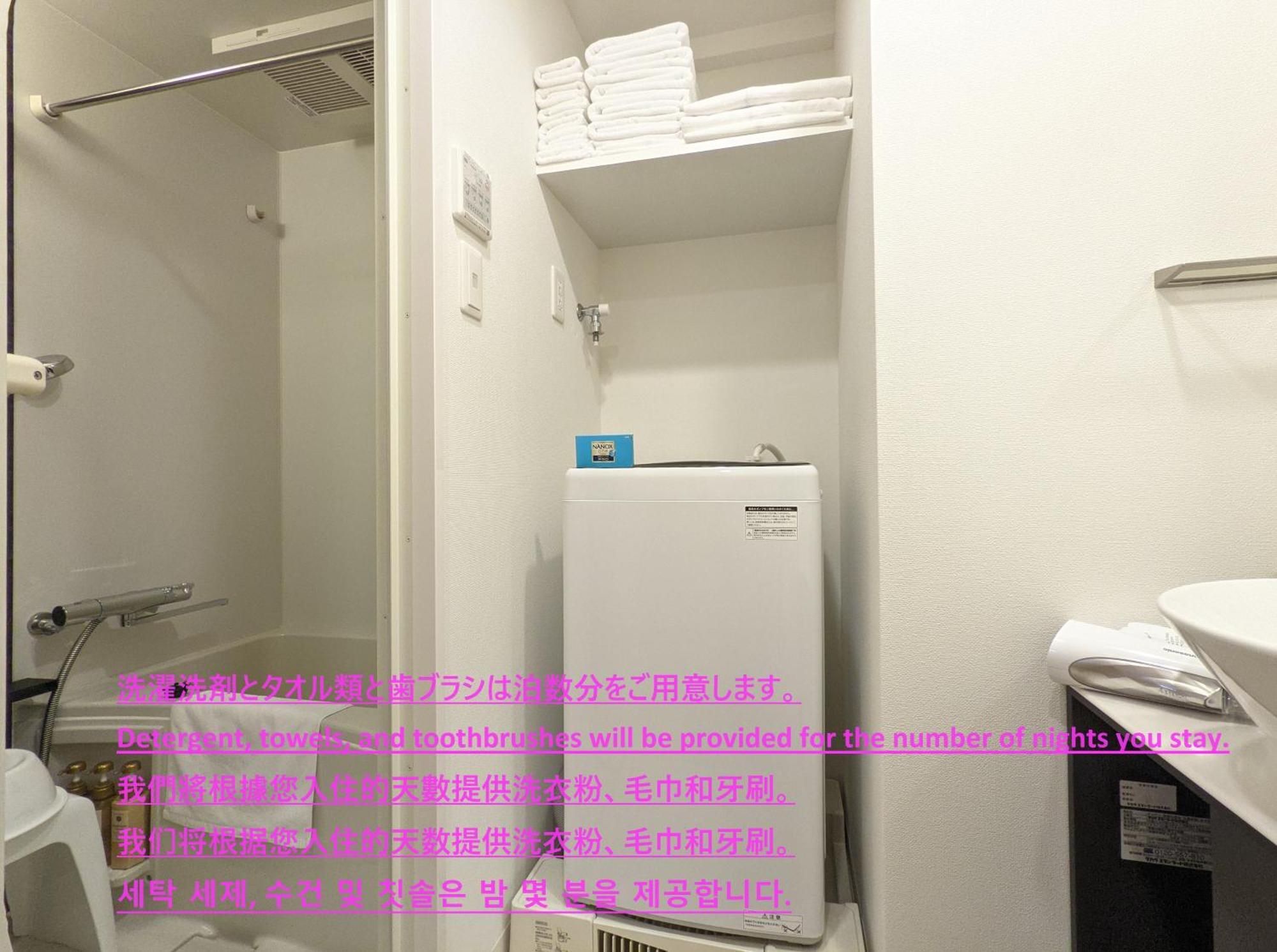 Eslead Hotel Namba South Ⅰ Osaka Luaran gambar