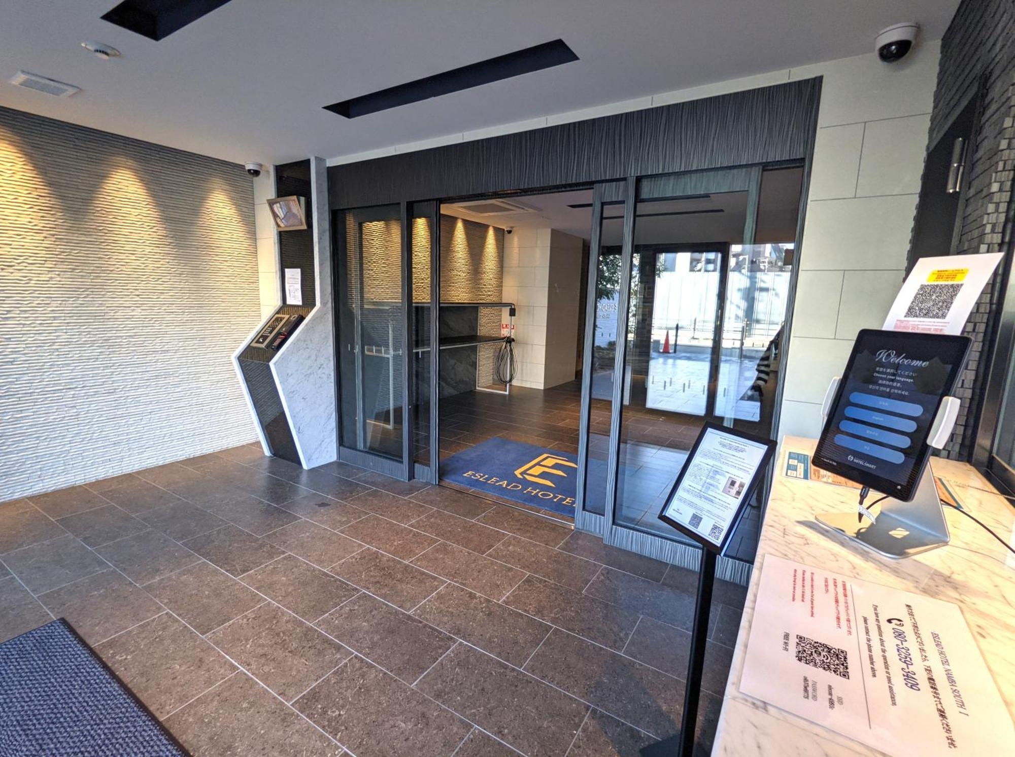 Eslead Hotel Namba South Ⅰ Osaka Luaran gambar
