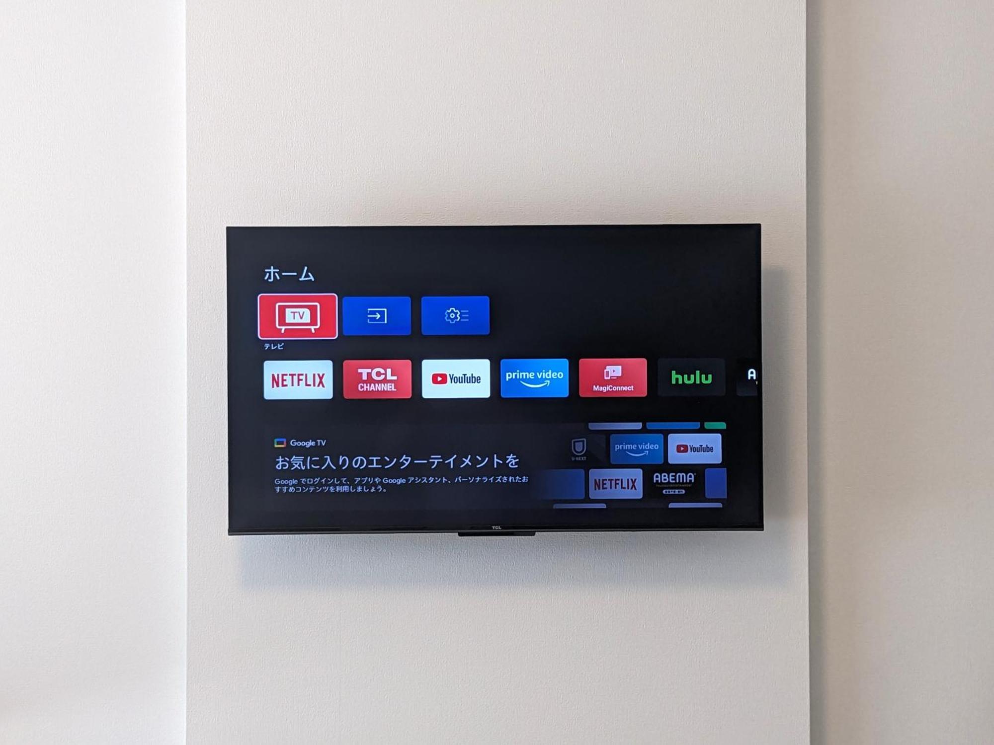 Eslead Hotel Namba South Ⅰ Osaka Luaran gambar