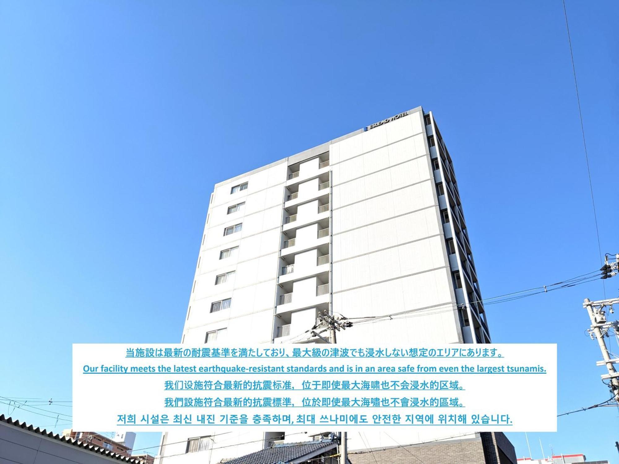 Eslead Hotel Namba South Ⅰ Osaka Luaran gambar